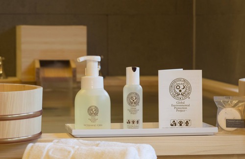 Geoje Hotel | Tomonoya Ryokan