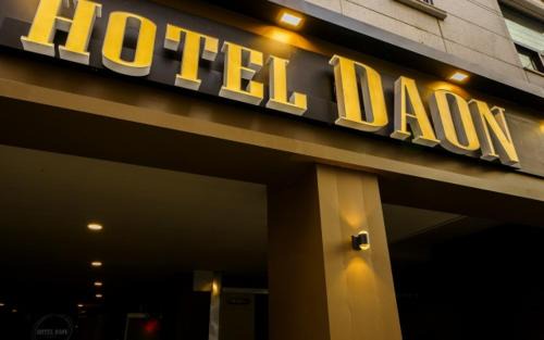 Chungmu Hotel | Tongyeong Daon Hotel