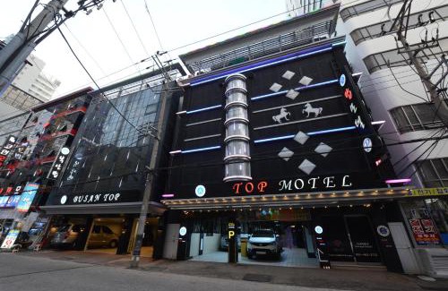 Choryang Hotel | Top Motel Busan