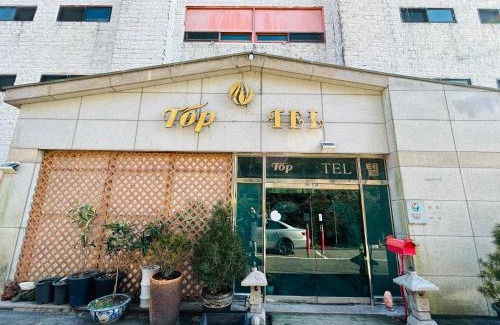 Changyang Hotel | Top Motel