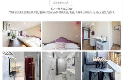 Liuqiu Bed & Breakfast | Top Sunlight Inn