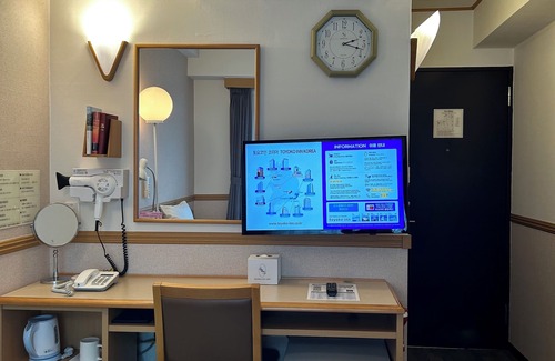 Choryang Hotel | Toyoko Inn Busan Station No.1