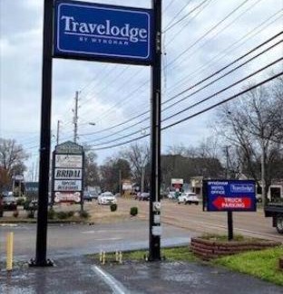 Jackson Hotel | Travelodge by Wyndham Jackson I-40 Exit 82