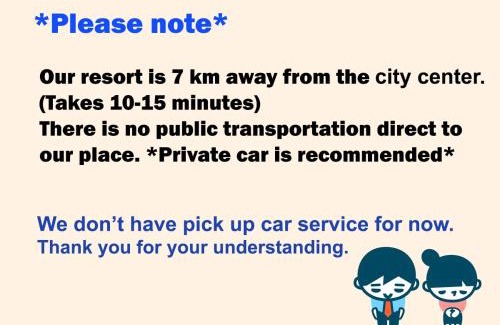 Pak Chong Resort | Triple P Home Resort