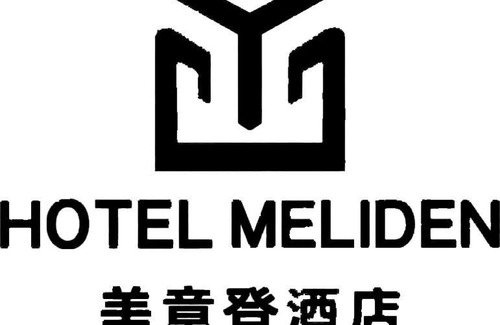Sandakan Apartment | Trival Lavender Homestay Sri Indah Sandakan