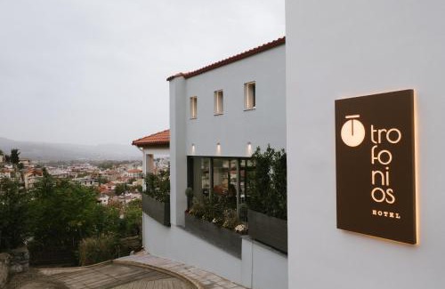 Meteora Hotel | Trofonios Boutique Hotel
