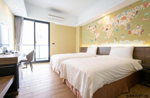 Magong Bed & Breakfast | Tropical house Homestay