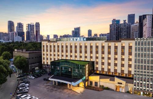 Jiang Han Hotel | True Go Hotel x -Wuhan Xinhua Road Union Hospital Branch