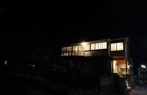 Inawashiro House | Tsubaki - the best guesthouse in Inawashiro