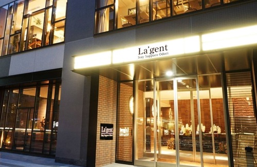 Sapporo City Centre House | Twin extra bed for VS | Enjoy a comfortable st/Sapporo Hokkaidō