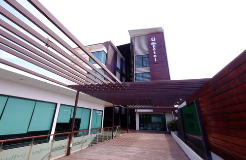 Sakon Nakhon Hotel | U Style Hotel