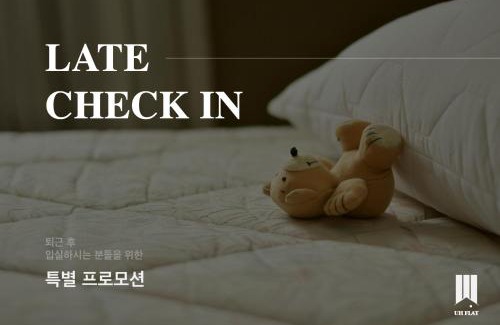 Sincheondong Hotel | UH FLAT Signature DAEGU