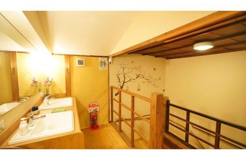 Uji Hotel | Uji Tea Inn - Vacation STAY 27223v