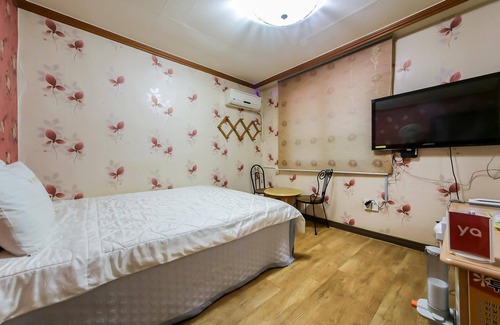 Onyang Hotel | Ulsan Eonyang Beijing