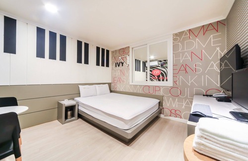 Ulsan Hotel | Ulsan Uljugin Ivy