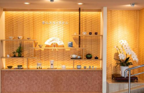 Unzen Hotel | Unzen Sky Hotel