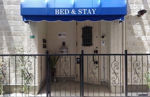 Nakano House | ★Up to 12PPL★House 13min from Shinjuku by train