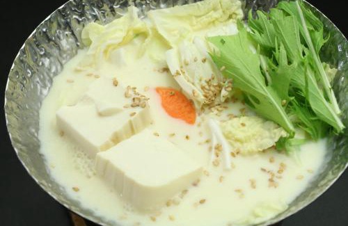 Usuki Hotel | Usuki Yunosato