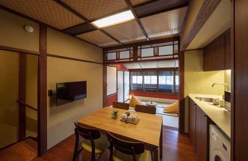 Higashiyama Higashi Chaya District House | Utaimachi