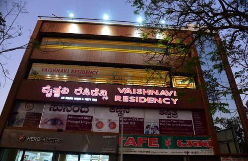 Tarikere Hotel | VAISHNAVI RESIDENCY TIPTUR