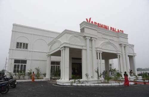 Thirumayam Hotel | Varshini Palace