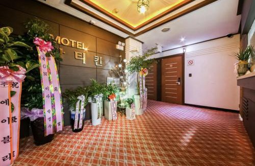 Gwangju Hotel | Vatican Hotel Sangmu