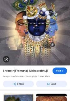 Mathura House | VENU NAAD BHAWAN Yatri Niwas