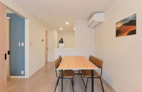 Shimokitazawa Apartment | Victoria 下北沢