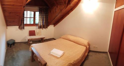 Tigre House | Vila Bela