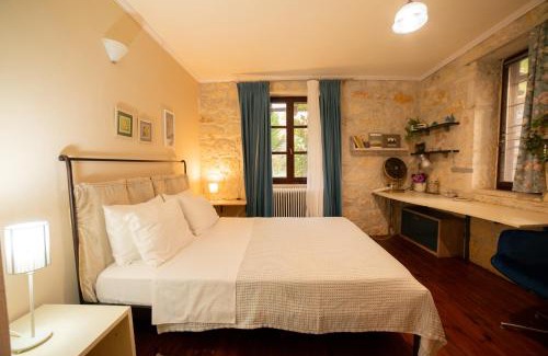 Serres House | Villa Armonia