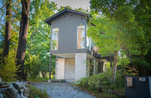 Yawatano House | Villa By Nature