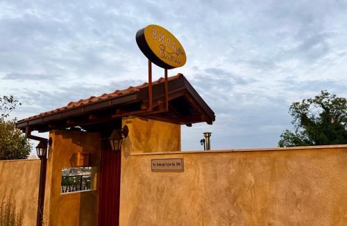 Kisela Voda Apartment | Villa Eleni Apartments Skopje