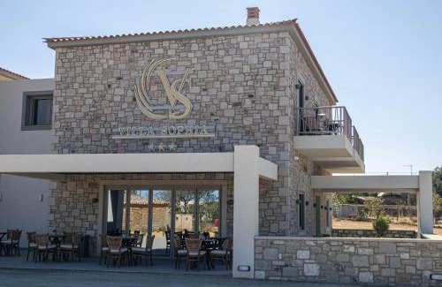Lemnos Hotel | Villa Sophia