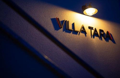 Kras Villa | Villa Tara