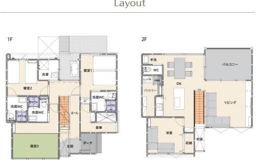 Hamasaki House | Villa Uminosora - Vacation STAY 99611v