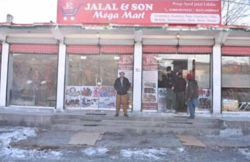 Booni House | Village White Rock