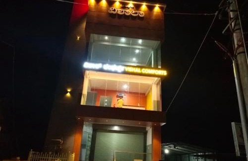 Chikkamagaluru Cabin | Vishalcomforts