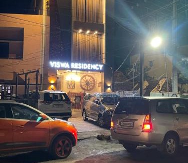 Srirangam Apartment | Viswa Residency Srirangam - Heritage Rooms