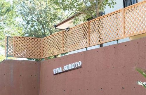 Amakusa House | VIVA SUMOTO - Vacation STAY 81374v