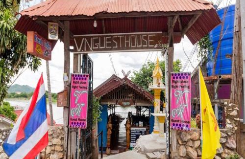 Ban Tai House | VN Guesthouse