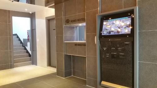 Seosan Hotel | Vovo Hotel