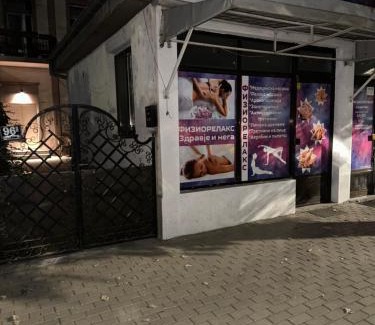 Bitola Apartment | VP Apartments Bitola