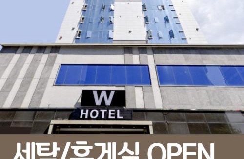 Yangsan Hotel | W Hotel