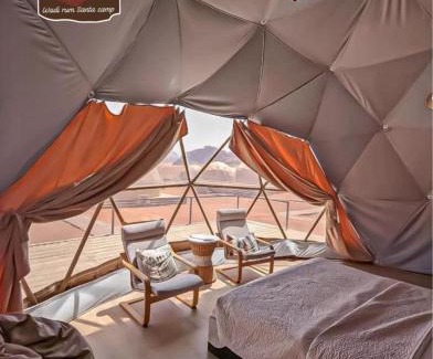Wadi Rum Hotel | Wadi Rum Santa Camp