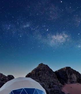 Wadi Rum Hotel | Wadi Rum Santa Camp