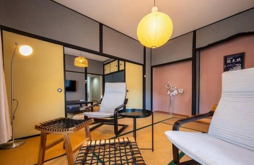 Nagasaki House | WaKaRaN9111 - Vacation STAY 93587v