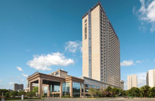 Jiangdu Hotel | Wanda Yi Yangzhou