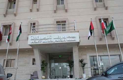 Al Izdihar Hotel | Warf Aldyafah Homes