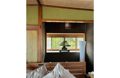 Amami House | WAS - Vacation STAY 91459v