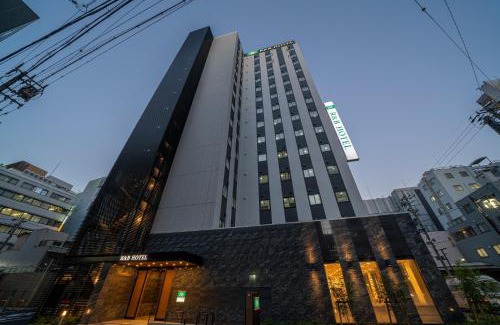 Nagoya City Centre Hotel | Washington R&B Hotel Nagoya Shinkansenguchi